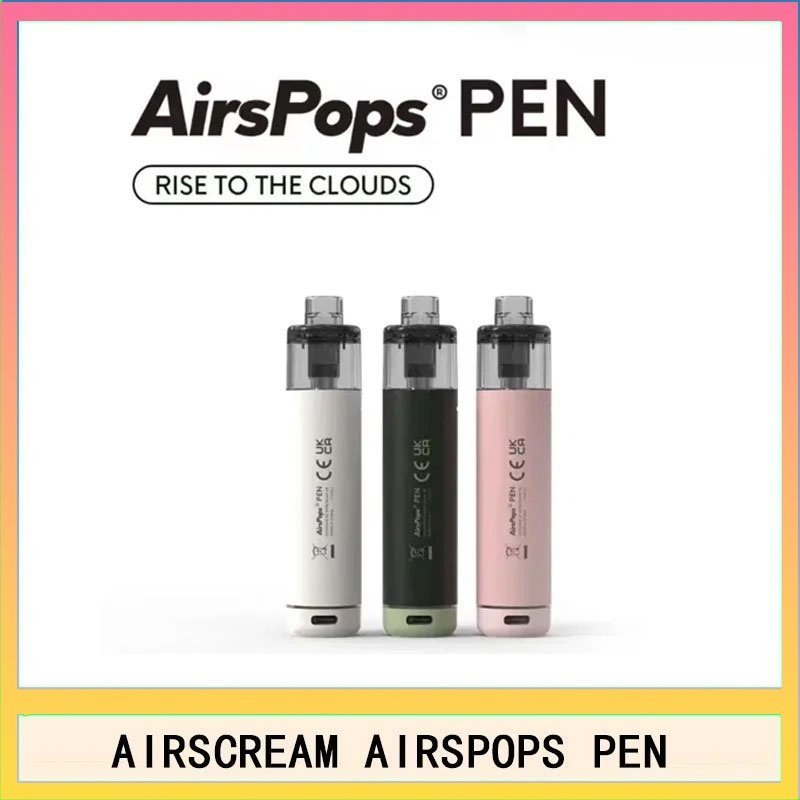AIRSCREAM AirsPops PEN AIRSCREAM AirsPops PEN 鉛筆電子煙主機官網