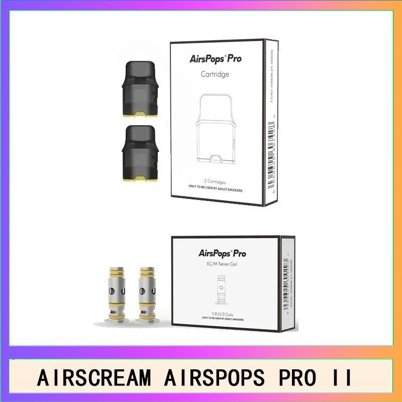 Airscream Airspops 芯 AIRSCREAM AIRSPOPS PRO II氣泡2代煙彈空倉霧化芯成品芯