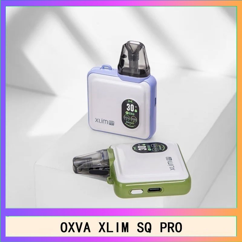 OXVA XLIM SQ PRO OXVA XLIM SQ PRO小蠻牛30W電子煙主機V1V2V3空倉煙彈官網
