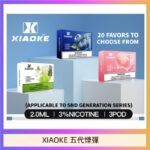 XIAOKE梟客煙彈五代電子菸彈3顆入適配五代主機