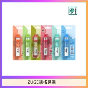 越南ZUGE E-inhaler草本電子鼻通舒緩鼻塞提神醒脑艾納香精華